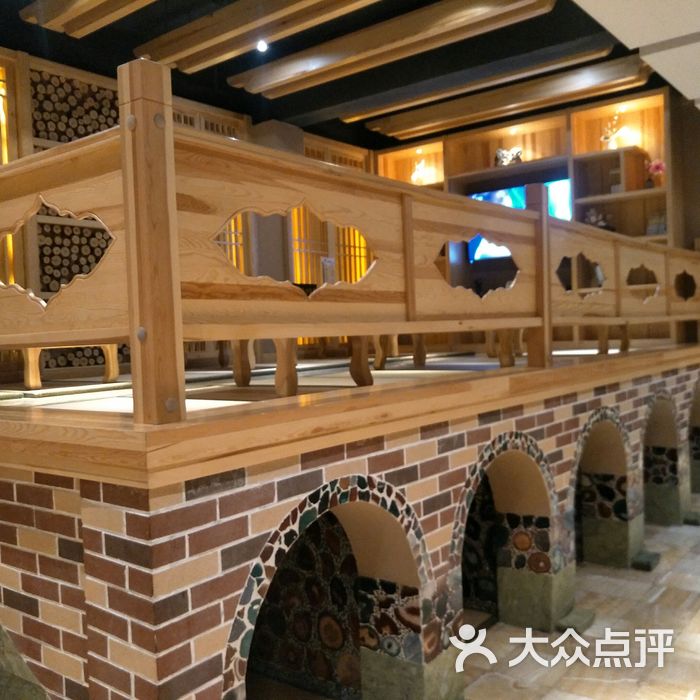 澜豪水汇