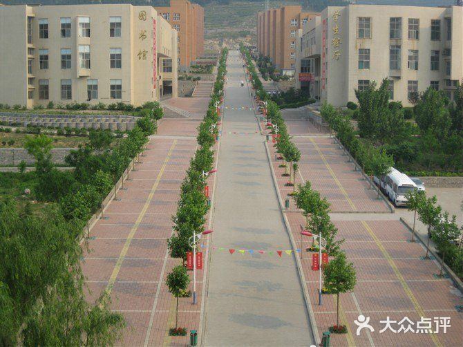 齐鲁理工学院-图片-章丘学习培训-大众点评网