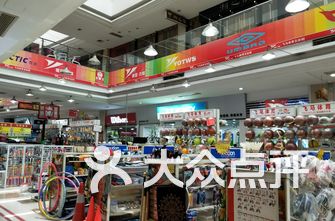 广州商场排名_广州太古汇商场图片(2)