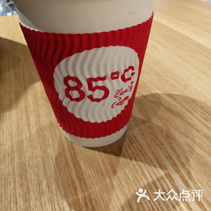 85度c  