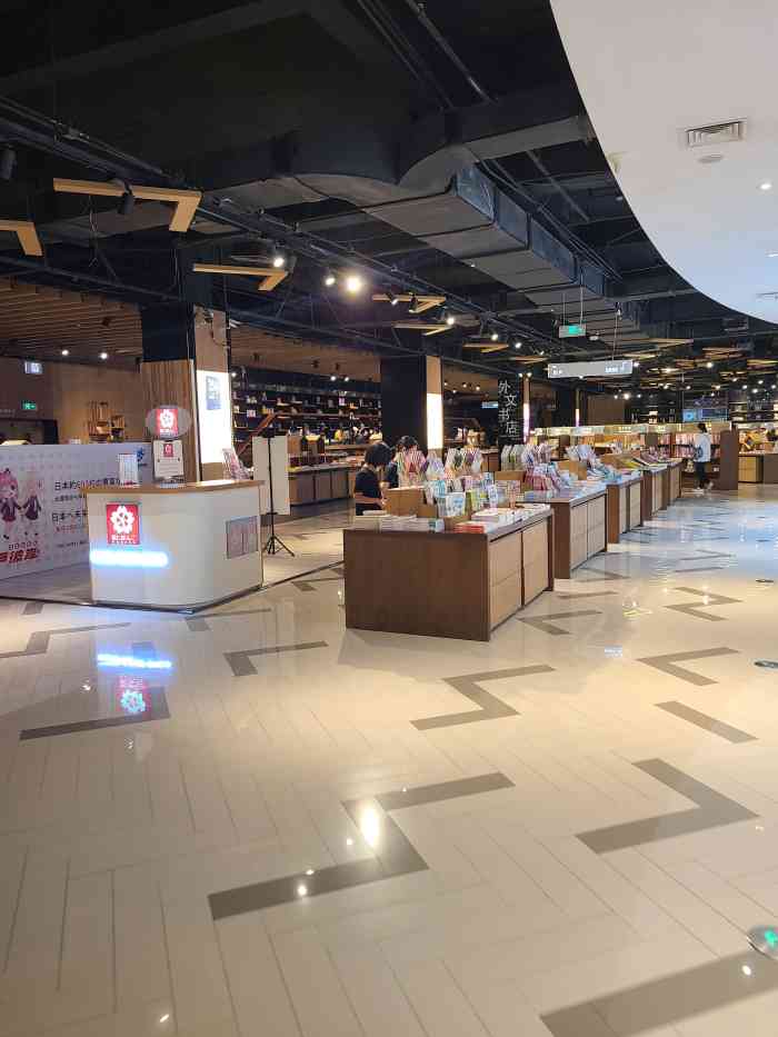 玖伍文化城"在沈阳的太原街上 听说是原来的新华书店.