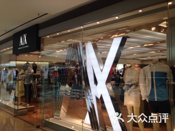 a x:A\/X是一家专营男装的品牌连锁店.香港