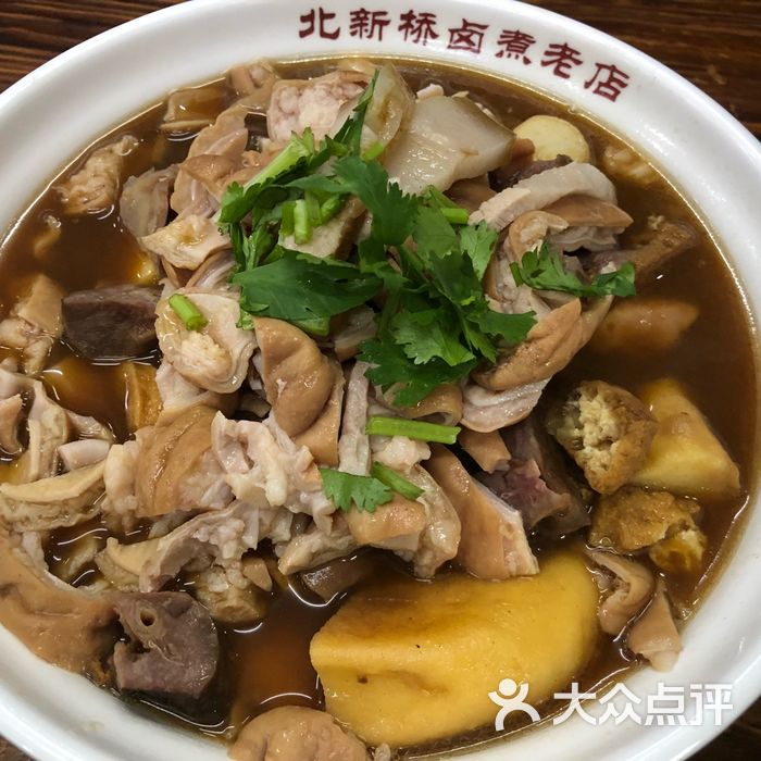 echoooo逛吃逛吃 哥本哈根97 胡吃海喝找鹏哥