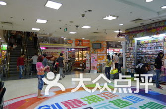 广州商场排名_广州太古汇商场图片(2)