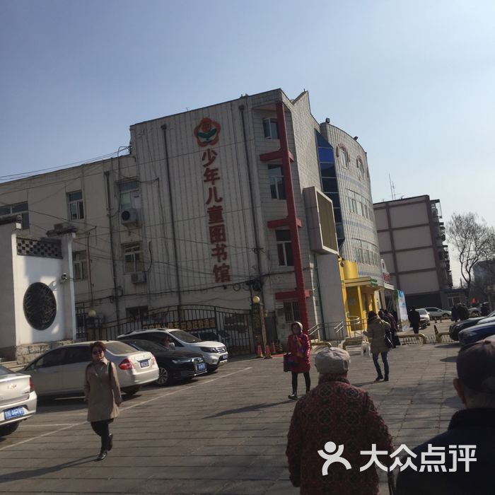 古城电影院