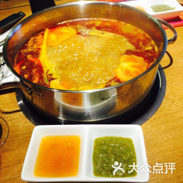 喱语咖喱火锅