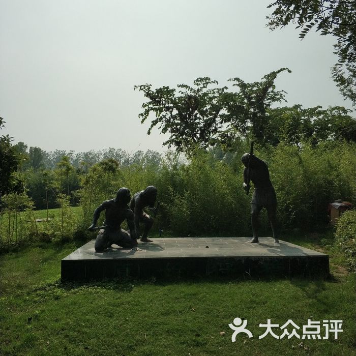 尚岗杨遗址公园