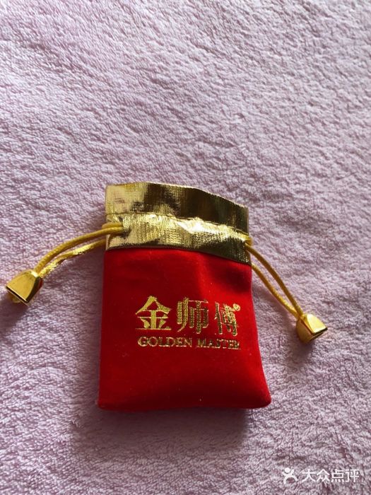 金师傅珠宝图片