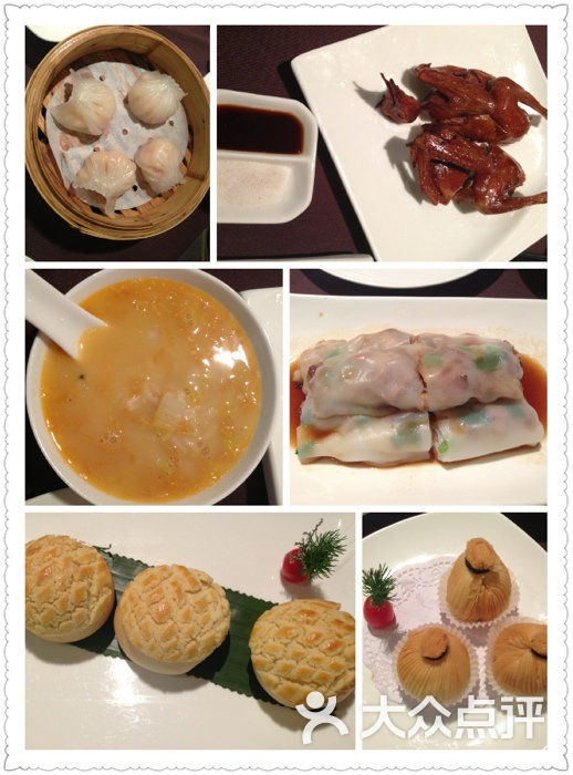 婚宴整桌海鲜菜品照片_婚宴大厅的装修效果图_海逸海鲜婚宴(3)