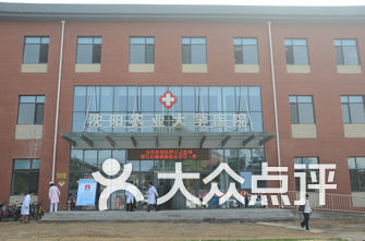 沈阳妇科医院排名_沈阳都市妇科医院图片(3)