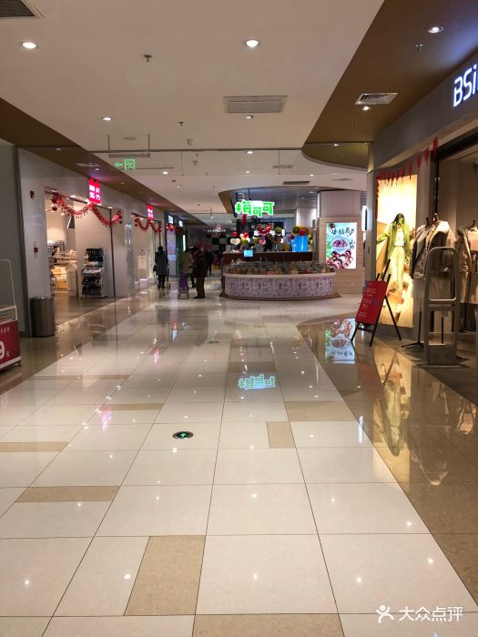 八佰伴(中山东路店)-店内环境图片-镇江购物-大众点评网