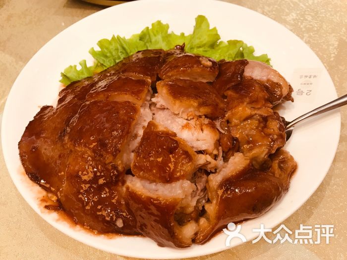 鸿宴饭庄(南湖店)-煨肘子图片-唐山美食-大众点评网