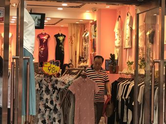 古文化街附近的影院 PDkseq8iDfDDp9W0XrdWd3fWB43NAVJX1jsU7nWF8o3syAGNfJ1pc9w7eCaXoMGnbKcq9vnEaGy3xLEf-_v_oA.jpg