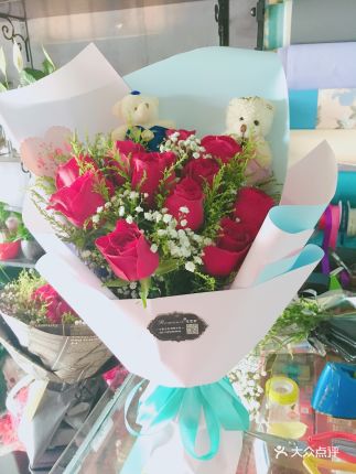 辽源花德信官方网站艺轩花店