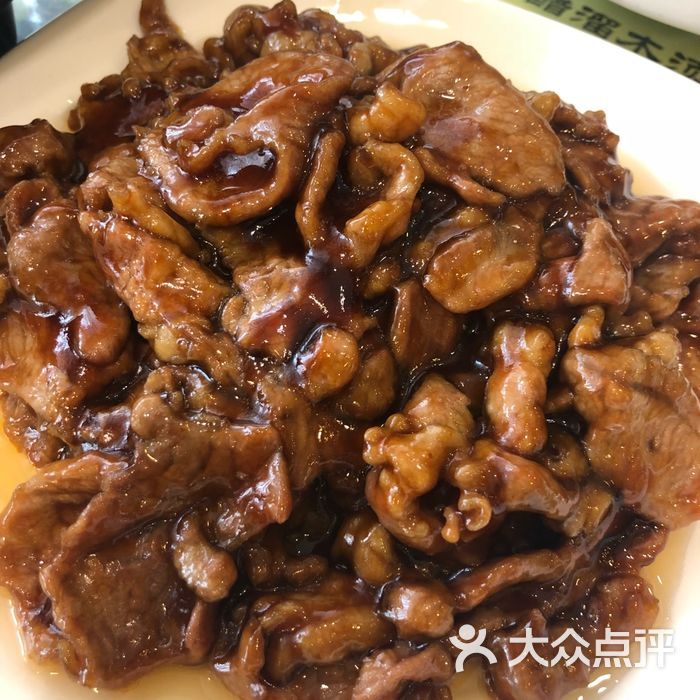 南来顺饭庄·清真