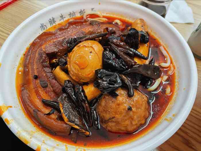 尚胖牛排板面(小北店)