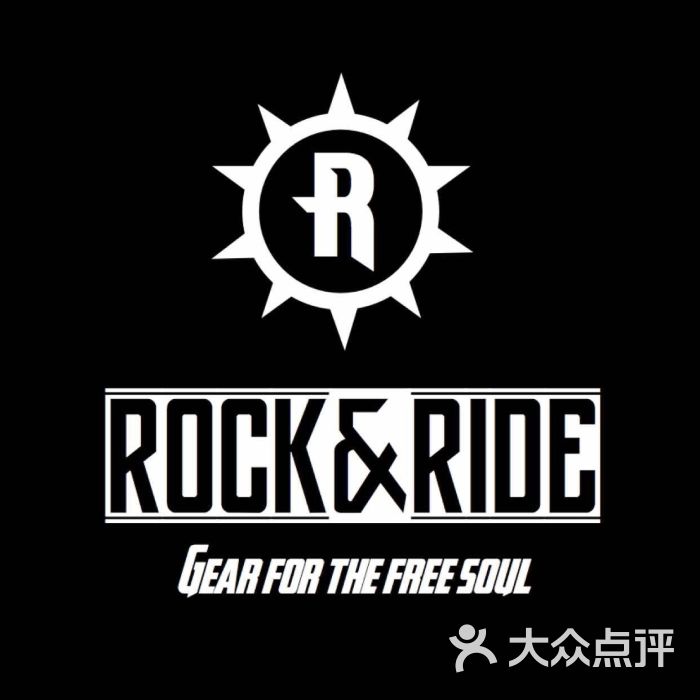 rock&ride图片 - 第29张