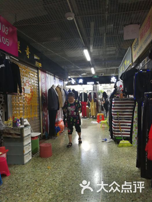 五爱市场服装城东7门(沈阳店)图片 - 第2张