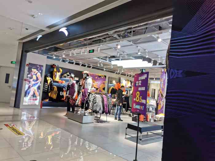 安踏(和平大悦城店)-"安踏知名品牌,从上学的时候就有