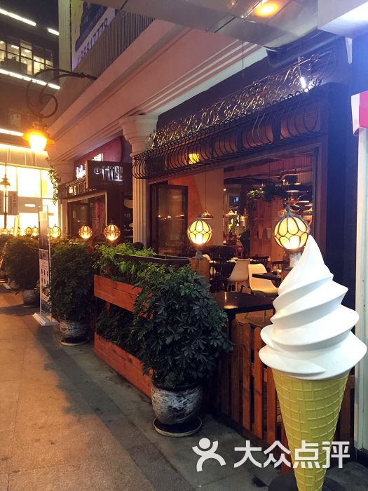 时光里餐厅(欧洲城店)-图片-温州美食-大众点评网
