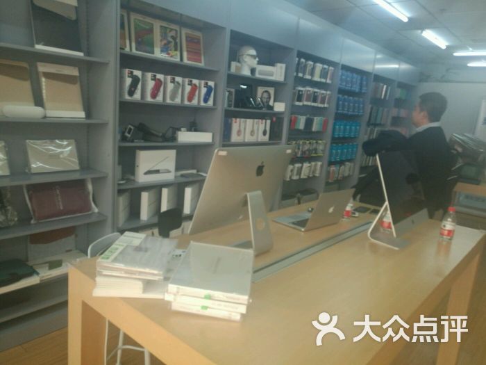 果粉管家苹果维修(北京总部)-图片-北京生活服
