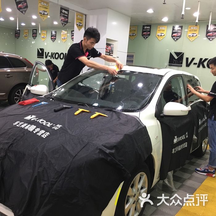 威固授权汽车贴膜xpel隐形车衣专营店