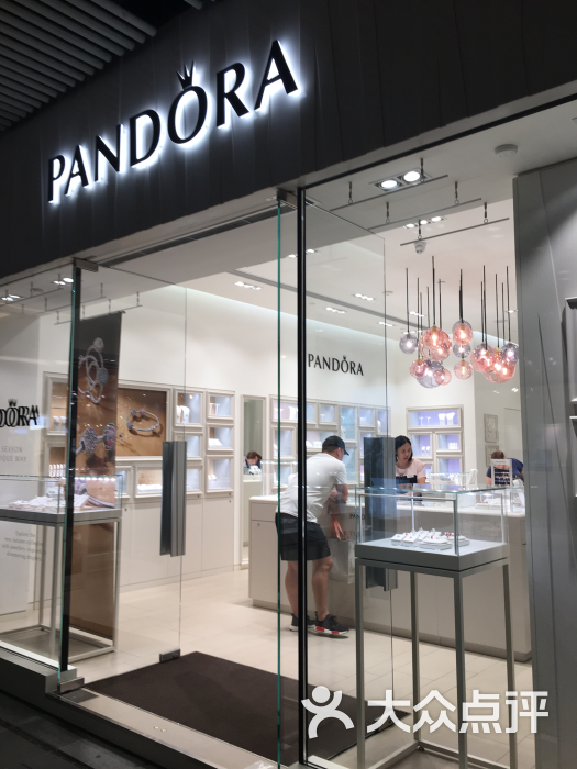 潘多拉(太古里店)图片 - 第5张