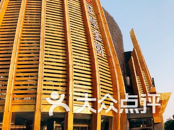 旺顺阁人均_旺顺阁创始人(2)