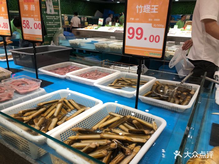 宝燕海货工场一店宁波菜海鲜加工(宝燕到家苏州园区店)图片 - 第4895