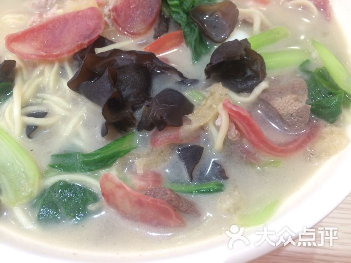 特色六鲜面