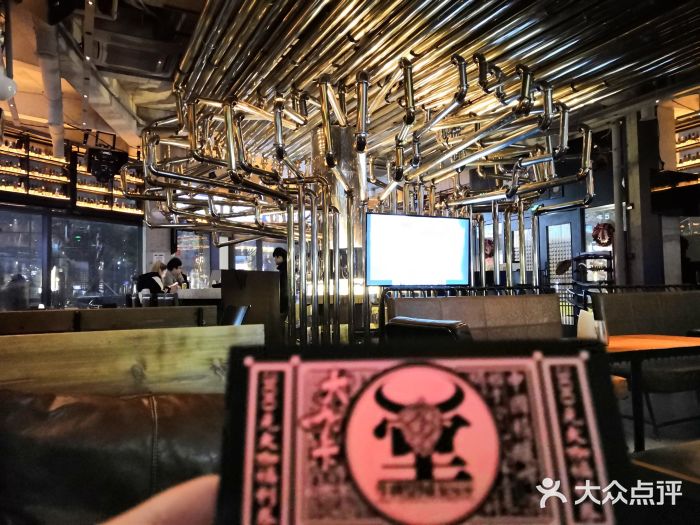 nbeerpub牛啤堂精酿啤酒餐吧(万科广场店)图片