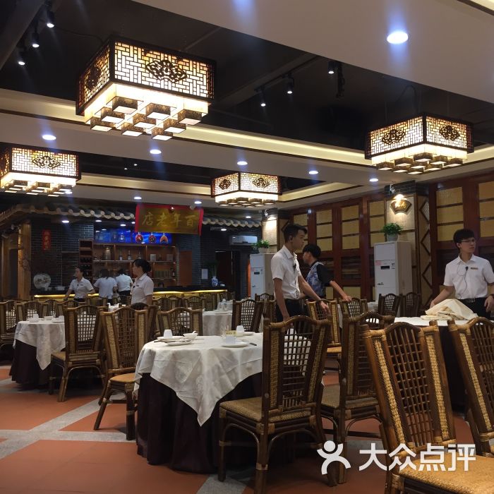 凤城酒家(凤城食都店-图片-顺德区美食-大众点评网