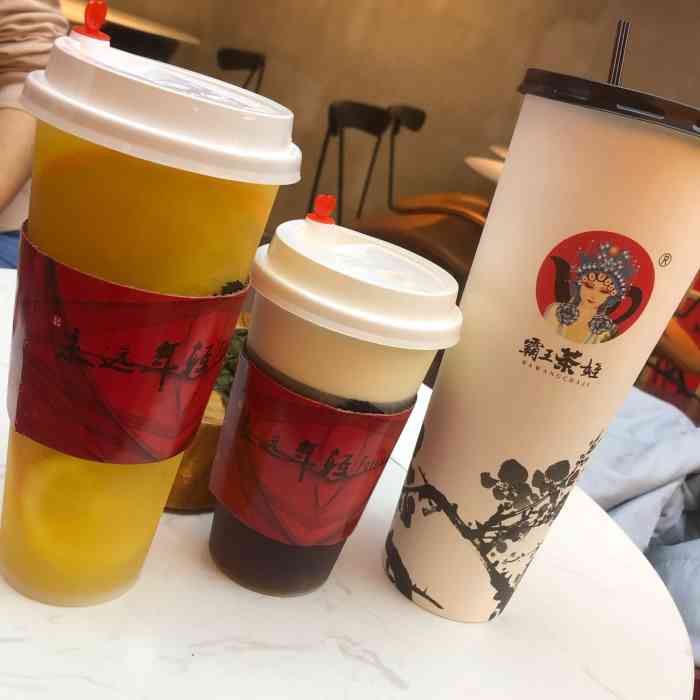 霸王茶姬(青年路店"霸王别姬可能是本地茶饮品牌我喝的最多的一.