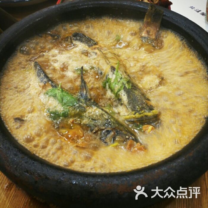 白洋淀石锅嘎鱼