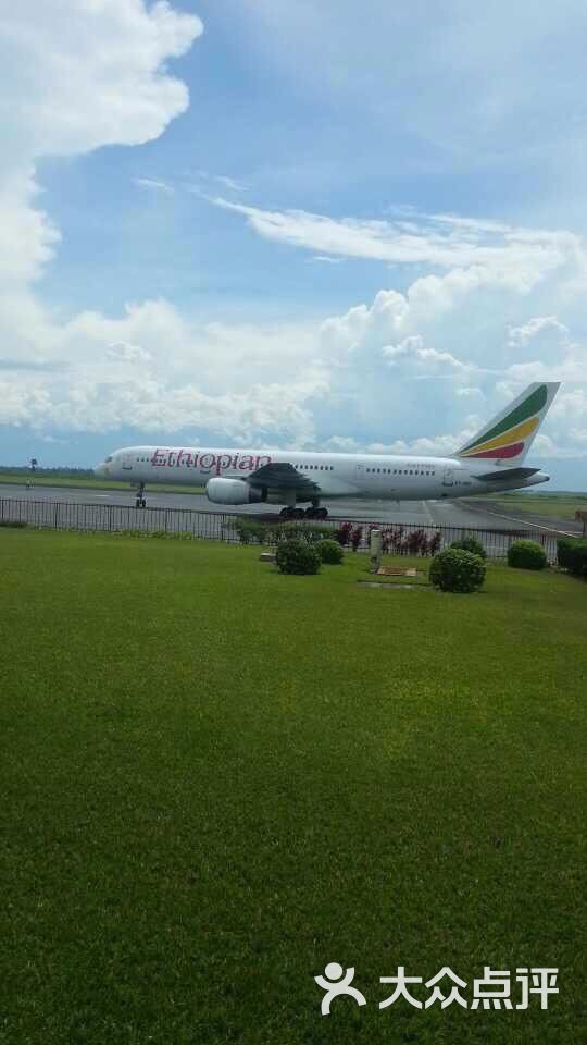 布琼布拉国际机场-图片-布隆迪旅行服务-大众点评网