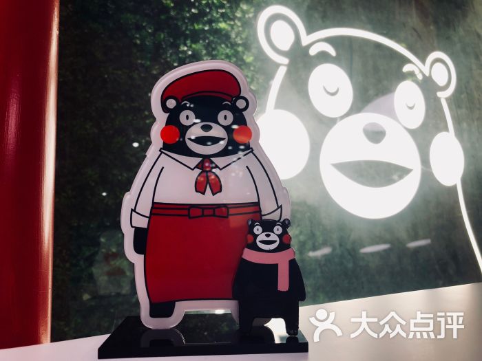 熊本熊咖啡·kuma cafe & store(北京apm店)图片 - 第6张