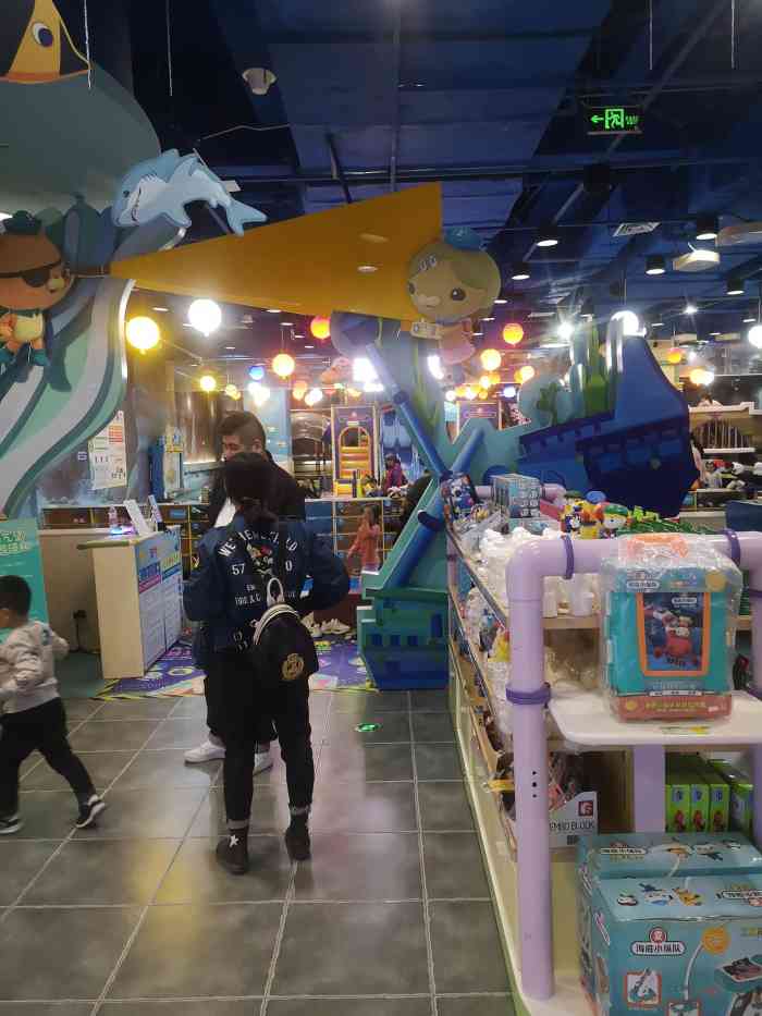 万达宝贝王(锦州店)-"万达宝贝王早教中心就在万达的