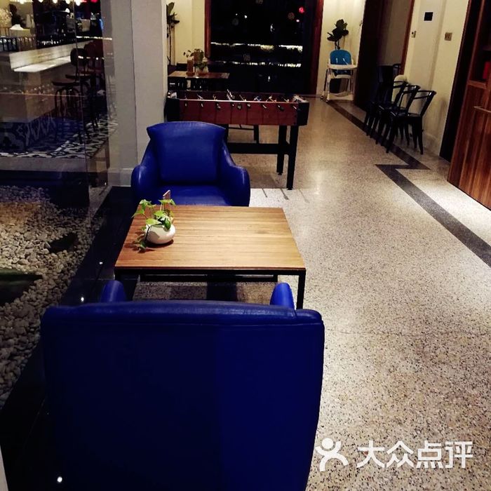 懿舍酒店