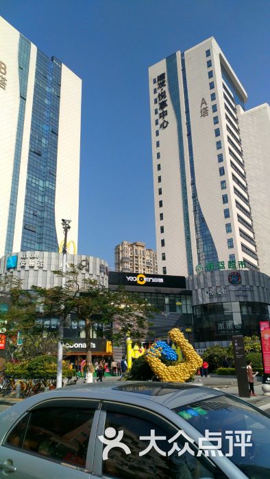 建发·悦享中心-图片-厦门购物-大众点评网