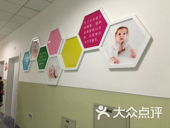 【亦庄医院南院】电话_地址_价格_营业时间_