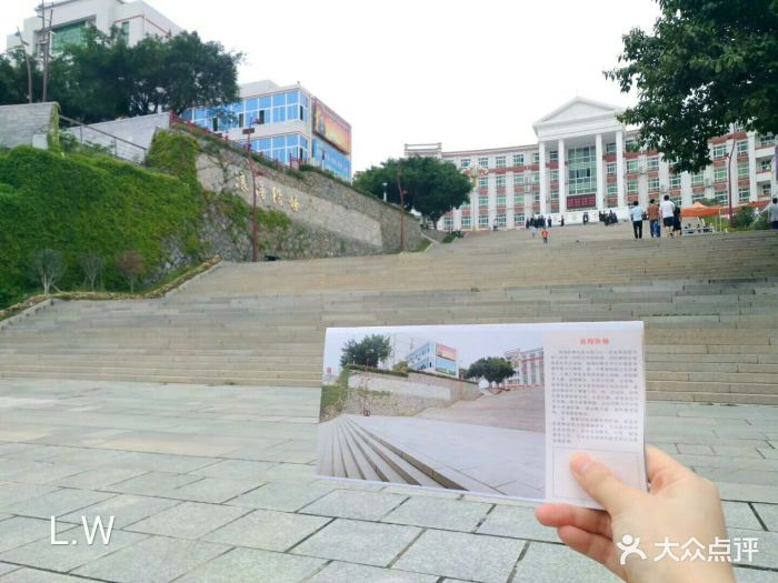 黎明大学图片 - 第3张