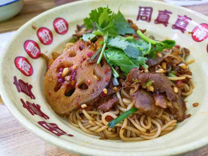 周真真南昌粉面(顺外路店)-"想吃南昌特色粉,九点周围有周真真,于是点