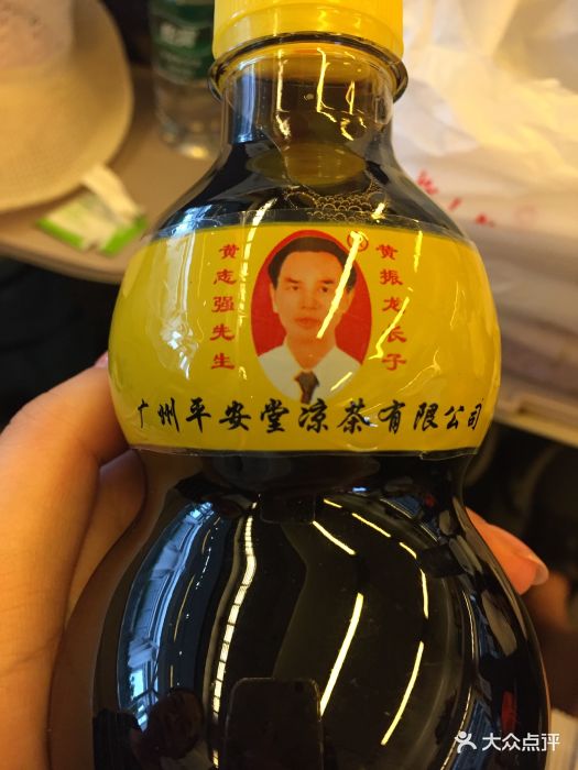 平安堂凉茶(多宝路店)图片 第3张