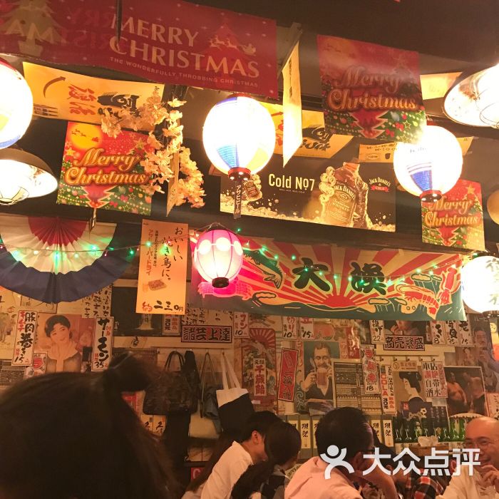 平成屋日式料理店(广西北路店)-图片