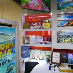 爱生活爱旅游旅行社电话 PHsSn3jZfNdFDdIyQsSBDw0J1PYzWEO_D36uNumT5NBwtZZltfti6_weL8P92IzzuzFvxlbkWx5uwqY2qcjixFEuLYk00OmSS1IdNpm8K8twhW7bzr4O88Ivp4FuDG0SfCF2ubeXzk49OsGrXt_KYDCngOyCwZK-s3fqawWswzk.jpg