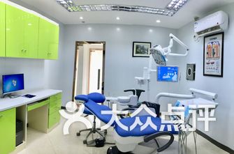 上海医院牙科排名_上海牙科医院排名前十(3)