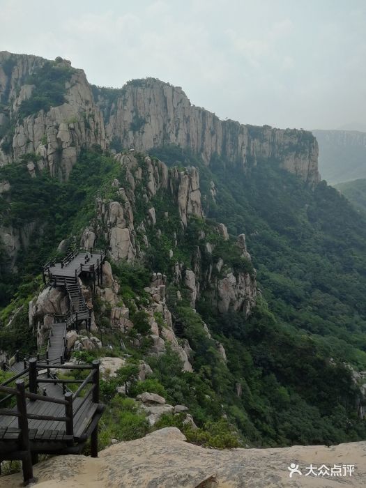 天崮山旅游风景区图片 - 第4张