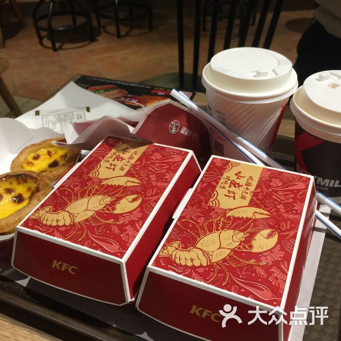 麦当劳小龙虾堡双人套餐图片-北京快餐简餐-大众点评网