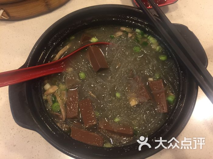 原味鸭血粉丝汤