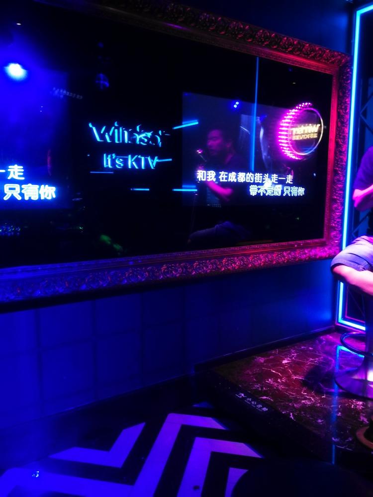 温莎ktv(珠江路店)-"环境与价值对等,整个环境在南京.